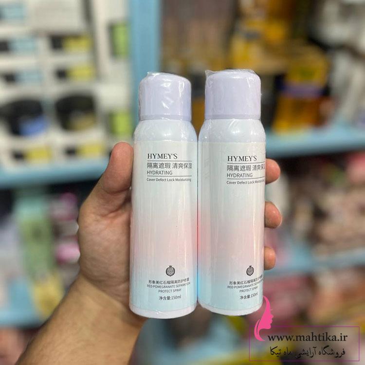 هیمسسس اسپری ضد آفتاب هیمس عمده| محافظت کامل از پوست در برابر اشعه خورشید