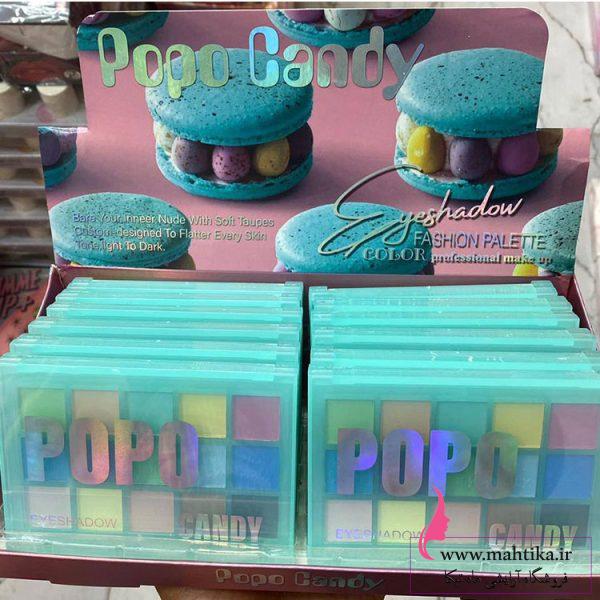 پوکو-کندیی قیمت عمده پالت سایه چشم پاپو کندی (Popo Candy)