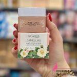 کرم کاملیا بیو اکوا آبرسان روشن کننده و رفع کدری پوست