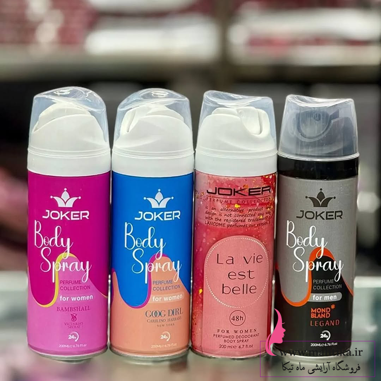 اسپر-ی-جوکر خرید عمده اسپری خوشبو کننده بدن و لباس جوکر 200میل