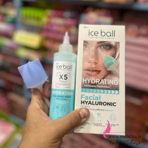 راسته لوازم آرایشی در بازار بزرگ تهران