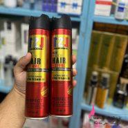 تافت مو R2 Evolution عمده | درخشش و حالت‌دهی حرفه‌ای موها