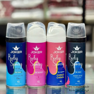 خرید عمده اسپری خوشبو کننده بدن و لباس جوکر 200میل