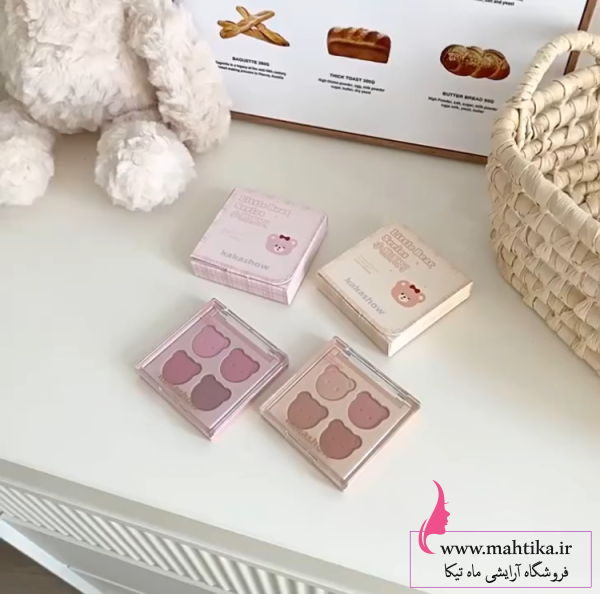 رژگونه خرسی کاکاشو Kakashow Little Bear Series
