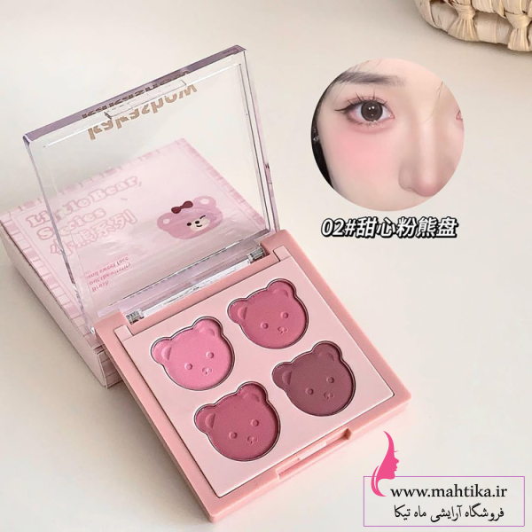 رژگونه خرسی کاکاشو Kakashow Little Bear Series