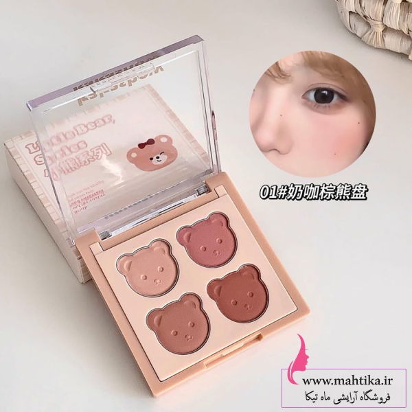 رژگونه خرسی کاکاشو Kakashow Little Bear Series