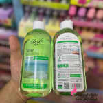  قیمت خرید عمده تونر دافی | انتخابی هوشمند برای پوست‌های چرب و مختلط - Image 2