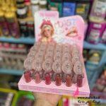 خرید عمده رژ لب کرمی 3Q beauty مدل Moist Lip Creamy
