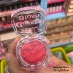 قیمت عمده رژگونه ریموکو Rimocoo مدل Crystal Blush - Image 4