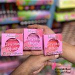 قیمت عمده رژگونه ریموکو Rimocoo مدل Crystal Blush