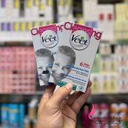 چسب پاک‌کننده بینی ویت (Veet)؛ پاکسازی عمیق پوست
