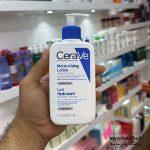 سلام اگر زنگ واحد چهار رو زدین و جواب ندادن با شماره09356495925 تماس بگیرید