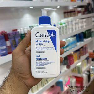 سلام اگر زنگ واحد چهار رو زدین و جواب ندادن با شماره09356495925 تماس بگیرید