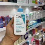 سلام اگر زنگ واحد چهار رو زدین و جواب ندادن با شماره09356495925 تماس بگیرید