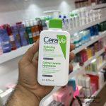 سلام اگر زنگ واحد چهار رو زدین و جواب ندادن با شماره09356495925 تماس بگیرید