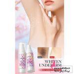 کرم روشن‌کننده زیر بغل سادور؛راهی مطمئن برای داشتن پوستی روشن و یکدست