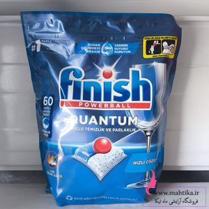 قیمت عمده مواد شوینده در جلفا