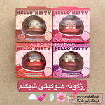 سایت محصولات شیگلم عمده رژگونه هلوکتی اصلی شیگلم