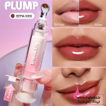 لیپ پلامپر سرنگی شیگلم با طراحی خاص و عملکرد فوری - Image 2