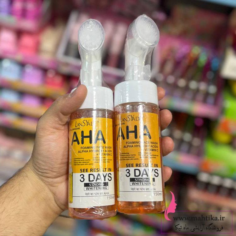 فوممممم خرید عمده فوم شستشوی صورت AHA