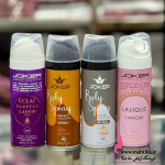 خرید عمده اسپری خوشبو کننده بدن و لباس جوکر 200میل