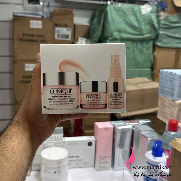 لینیککککک قیمت خرید عمده ست مراقبت پوست کلینیک (Clinique)
