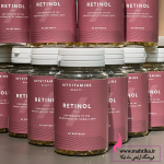 قیمت عمده کپسول رتینول MyVitamins اورجینال