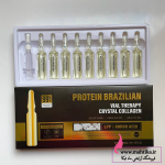 ویال‌های درمانی مو پروتئین برزیلی (Protein Brazilian Vial Therapy)