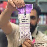 قیمت عمده پد آرایشی و پاک‌کننده سون سان انتخابی بهتر از ایپک ترک