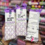 قیمت عمده پد آرایش پاک‌کن سون سان دارای سیب سلامت