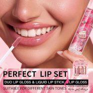 بستنی لب یوشاسلیپ گلس فانتزی Ushas Lip Gloss Ushas UC075A
