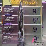 قیمت خرید عمده کرم دور چشم نامبوزین