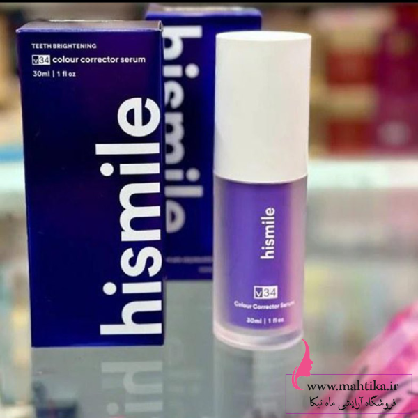فروش عمده سرم سفید کننده دندان اسمایلHismile V34