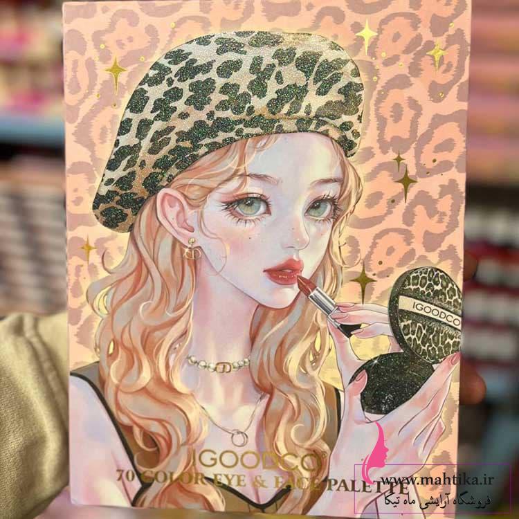 سایه قیمت عمده پالت آرایشی چند منظوره IGOODCO بسته بندی فانتزی