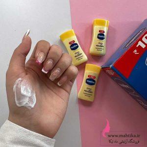 لوسیون مینی عمده برند وازلین