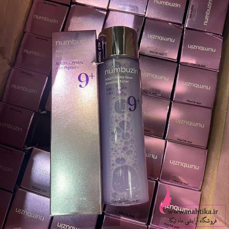 ناموبوزین قیمت عمده تونر شماره ۹ نامبوزین (NAD+ & PDRN)