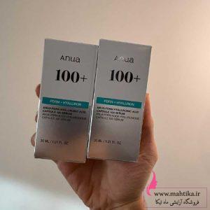 سرم آبرسان و ترمیم‌کننده Anua PDRN + Hyaluron 🌸