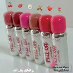 محصولات اولیبولا | ماسک لب پیلافی اورجینال اولیبولا