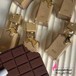 خرید عمده ادکلن مینیاتوری اکلیر|پخش اصلی و اورجینال ماهتیکا