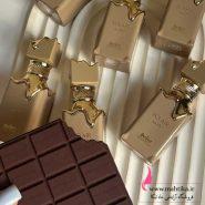 خرید عمده ادکلن مینیاتوری اکلیر|پخش اصلی و اورجینال ماهتیکا