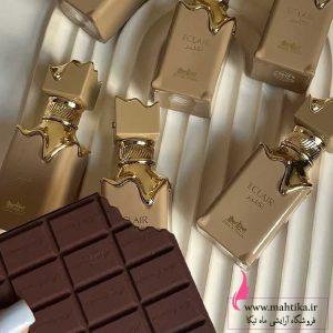 خرید عمده ادکلن مینیاتوری اکلیر|پخش اصلی و اورجینال ماهتیکا