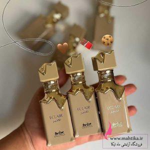 خرید عمده ادکلن مینیاتوری اکلیر|پخش اصلی و اورجینال ماهتیکا