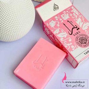 صابون یارا (YARA SOAP) تجربه لطافت و عطر ماندگار در هر شستوشو 🌸