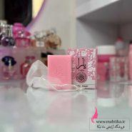 صابون یارا عمده مناسب صورت بدن