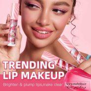 بستنی لب یوشاسلیپ گلس فانتزی Ushas Lip Gloss Ushas UC075A