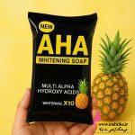 محصولات بهداشتی و بیکینی بانوان