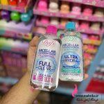 خرید عمده محصولات دافی میسلار دافی