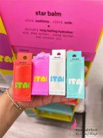 پخش عمده بالم لب استار بالم (Star Balm) – محصول پرفروش ویترینی
