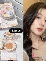 قیمت عمده کوشن کره‌ای فانتزی JOJO DIARY