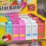 پخش عمده بالم لب استار بالم (Star Balm) – محصول پرفروش ویترینی